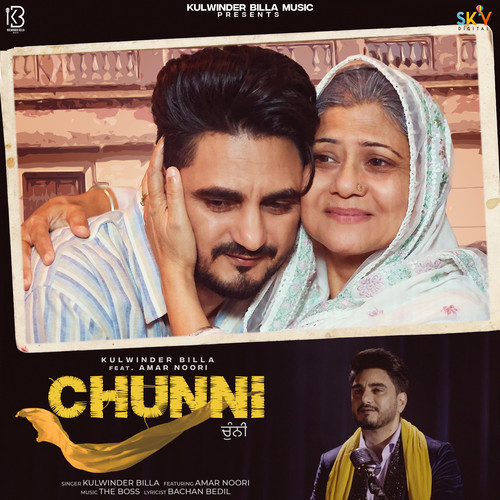 Chunni (feat. Amar Noori)