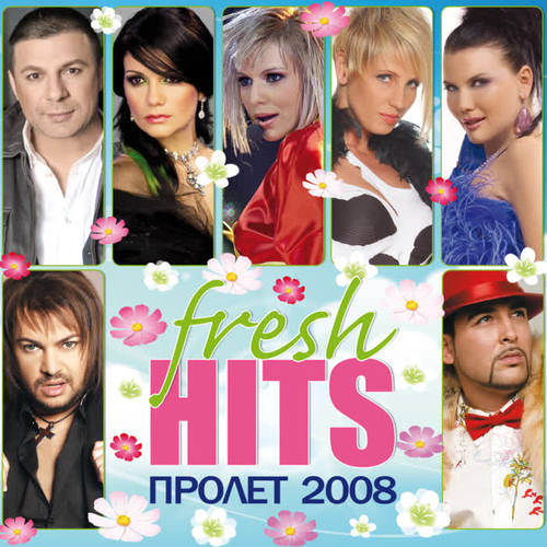 Fresh Hits Prolet 2008