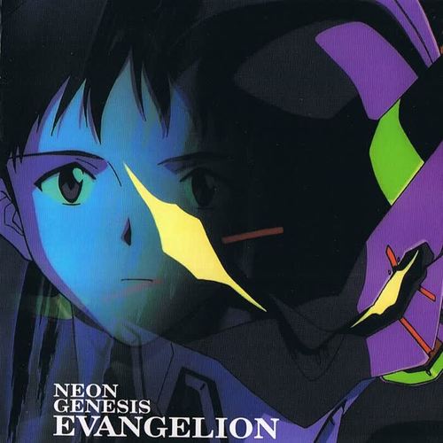 NEON GENESIS EVANGELION