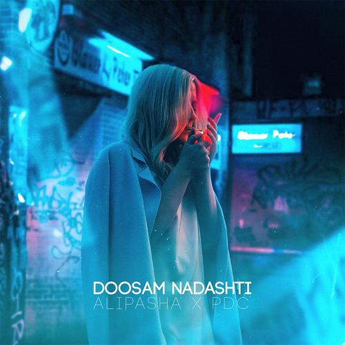 Doosam Nadashti (feat. Ali Pasha) [Explicit]