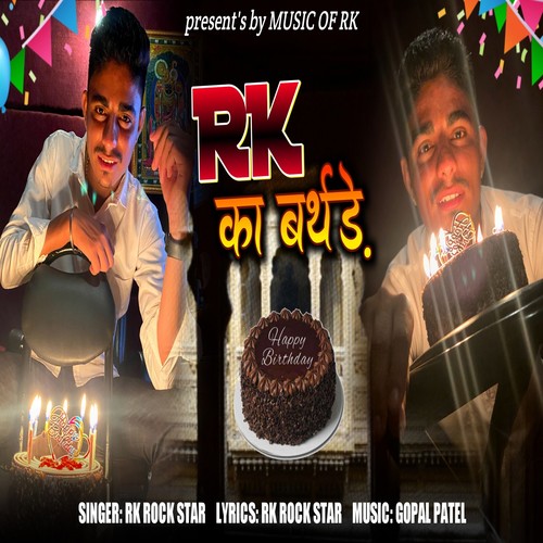 R.K. Ka Birthdat Song 2021