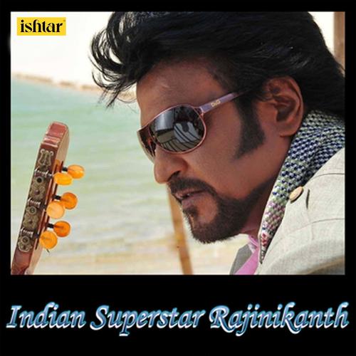 Indian Superstar Rajinikanth