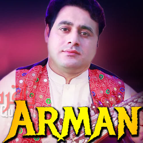 Arman Da