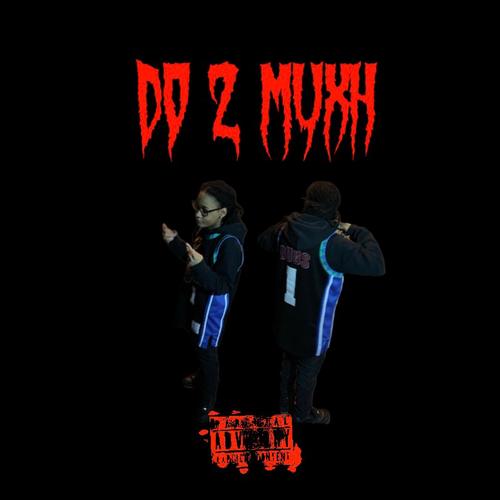 DO2MUXH (Explicit)