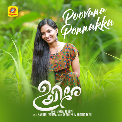 Poovana Ponnukku (From 
