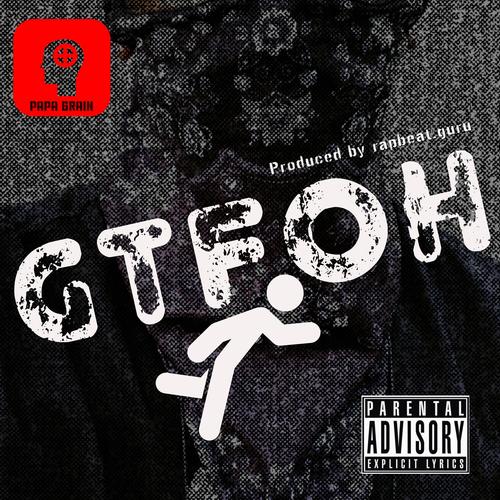 GTFOH (Explicit)