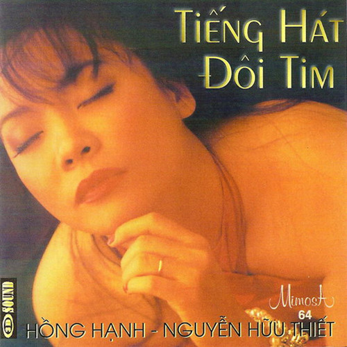 Tiếng Hát Đôi Tim