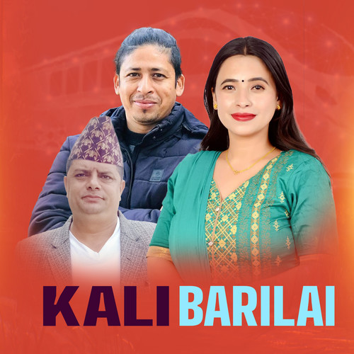 Kali Barilai