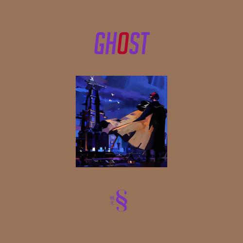 Ghost