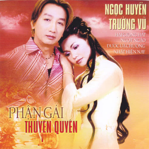 Phận Gái Thuyền Quyên (Asia 209)