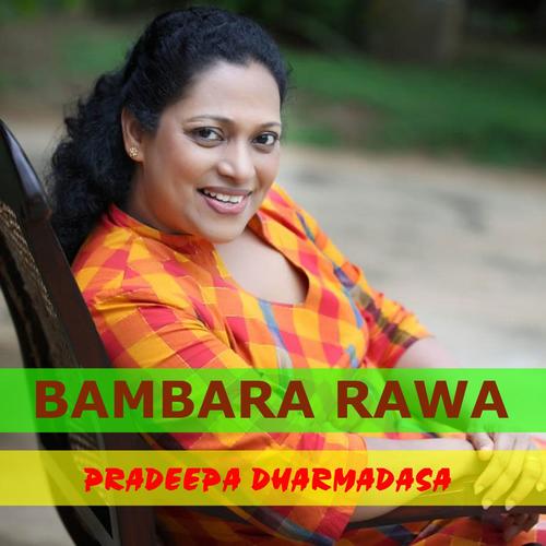 Bambara Rawa