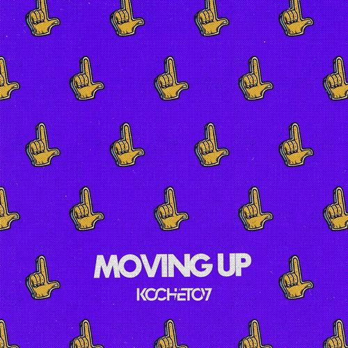 Moving Up (Radio Version)