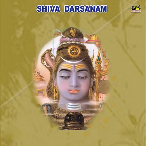 Shiva Darsanam