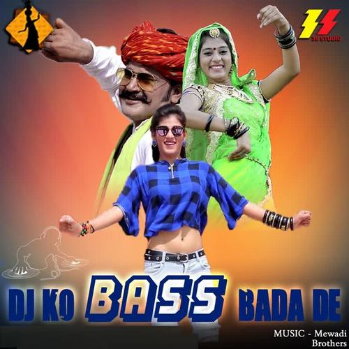 DJ KO Bass Bada De