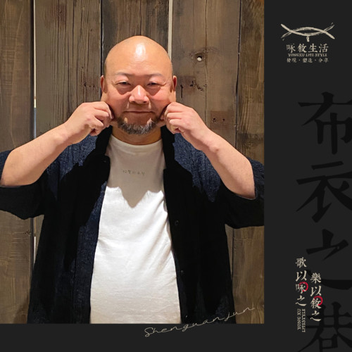 布衣之巷