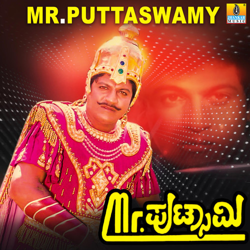 Mr. Puttaswamy (Original Motion Picture Soundtrack)