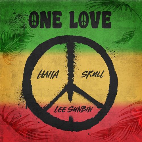 SUMMER GIFT 'ONE LOVE'