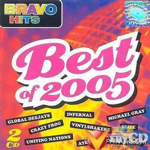 Best Of 2005 The Ultimate Hits Collection