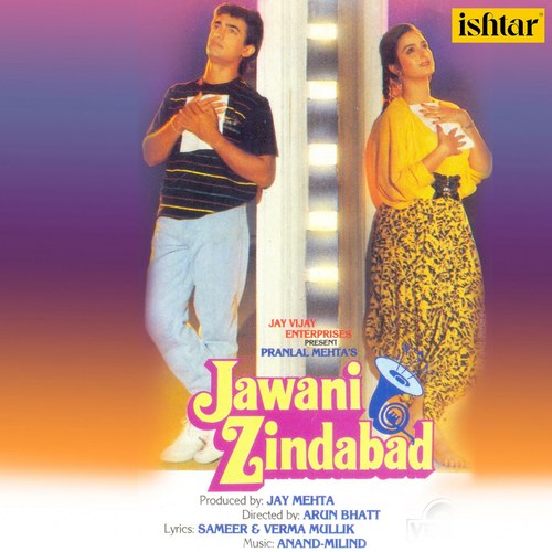 Jawani Zindabad (Original Motion Picture Soundtrack)