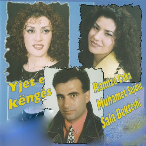 Yjet e këngës