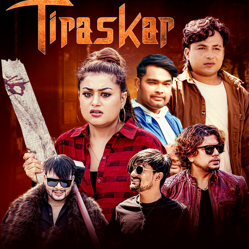 Tiraskar (Extended Version)