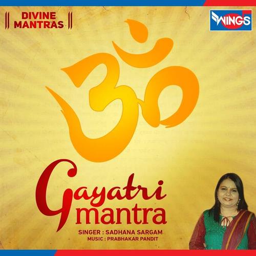 Gaytari Mantra