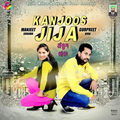 Kanjoos Jija