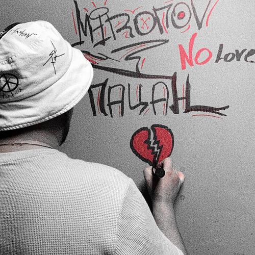 Пацан No Love