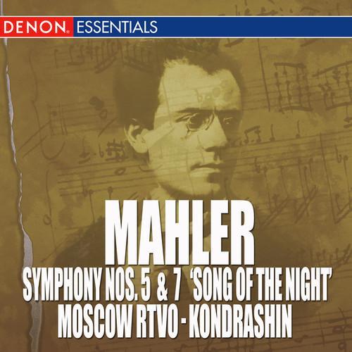 Mahler: Symphony Nos. 5 & 7 