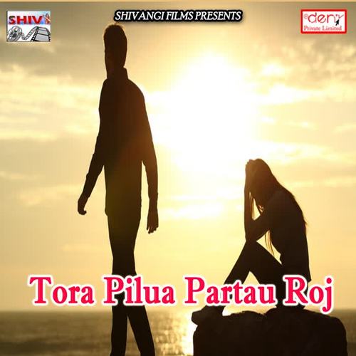 Tora Pilua Partau Roj