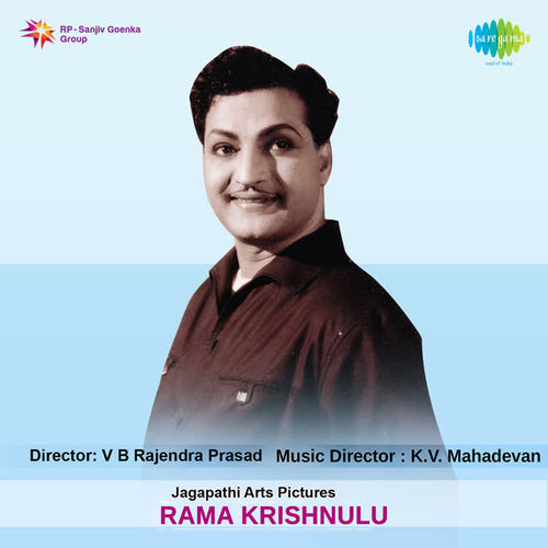 Rama Krishnulu