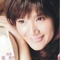 我是罗美龄
