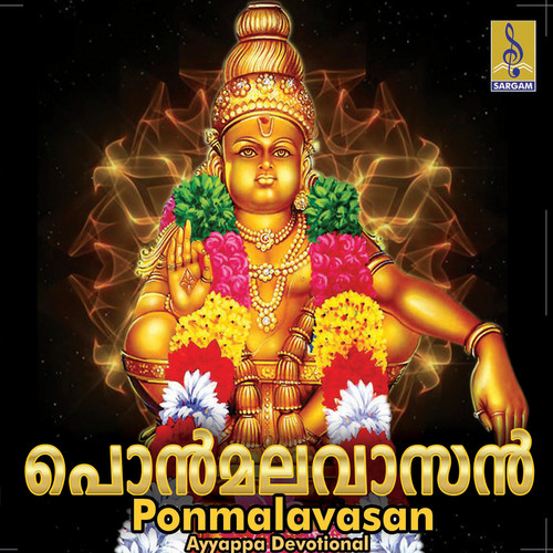 Ponmalavasan