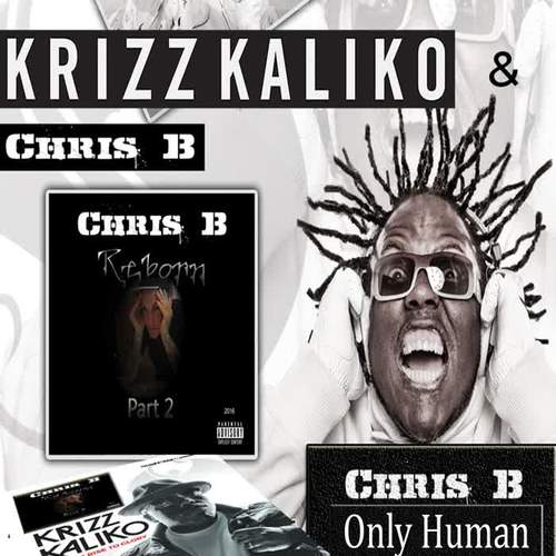 Only Human (Explicit)