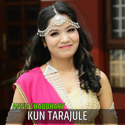 Kun Tarajule