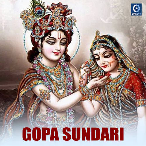 Gopa Sundari