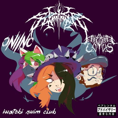 IWATOBI SWIM CLUB (feat. ONI INC. & Ethereal Lotus) [Explicit]