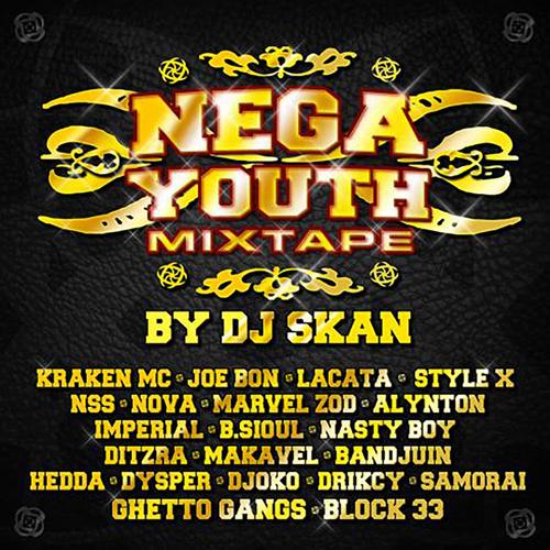 Nega Youth (Explicit)