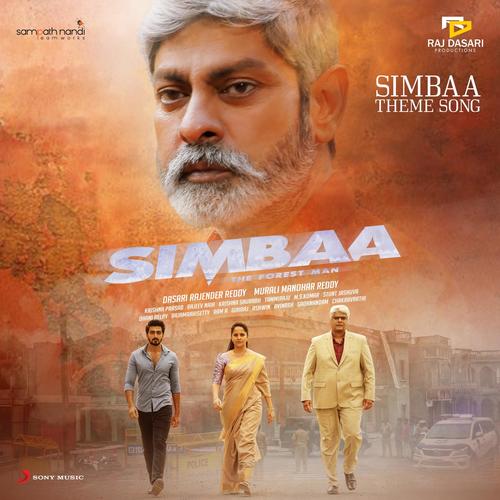 Simbaa Theme (From 