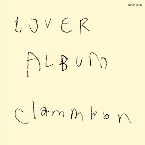 LOVER ALBUM リマスター