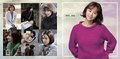 MBC 드라마 킬미힐미 OST