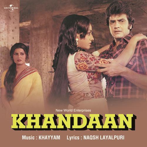 Khandaan (OST)