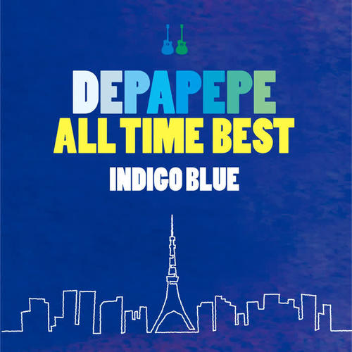 DEPAPEPE ALL TIME BEST〜INDIGO BLUE〜