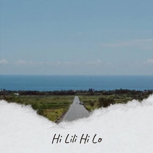 Hi Lili Hi Lo