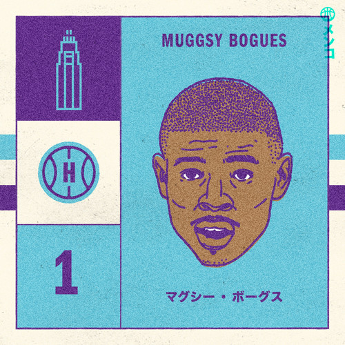 Muggsy Bogues