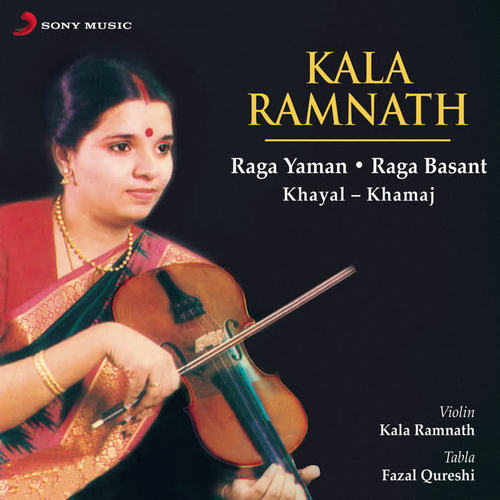 Kala Ramnath