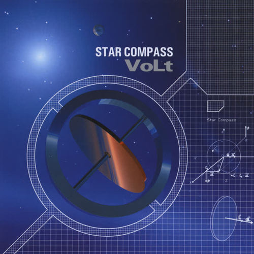 Star Compass