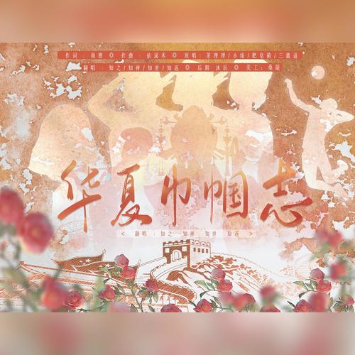 女神节快乐~
