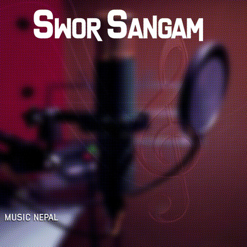 Swor Sangam