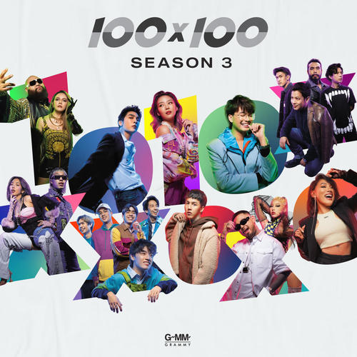 100x100 SEASON 3 SPECIAL